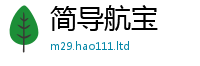 天天彩澳门天天彩今晚任2025新澳门2025免费原料